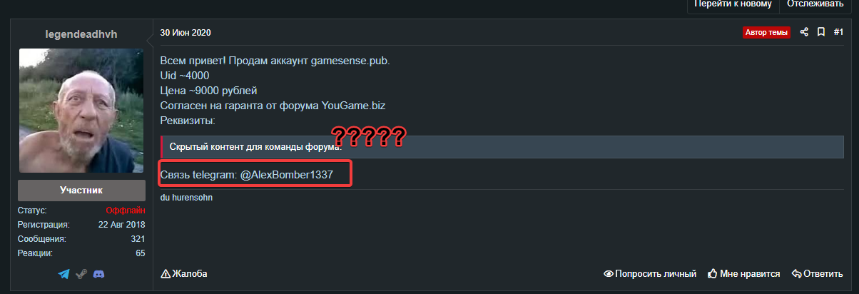 jt9GXff.png