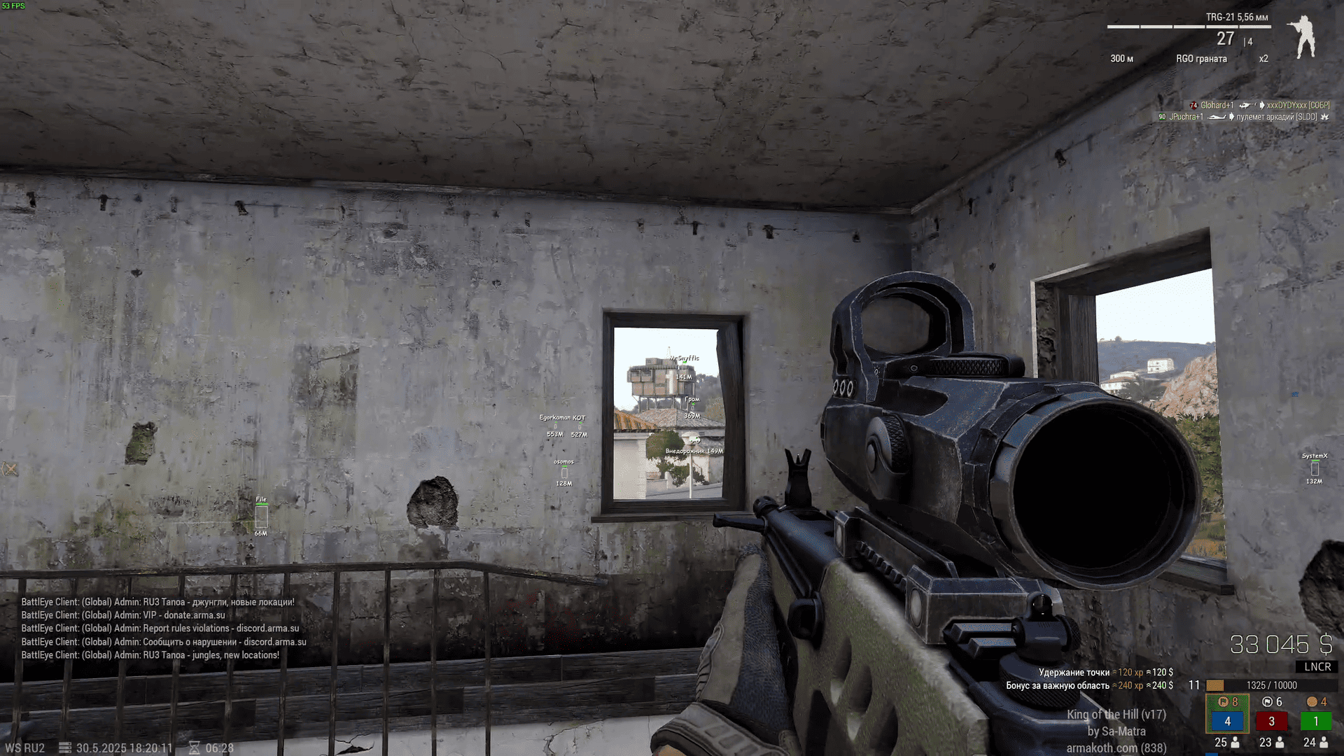 smg_arma_3.png