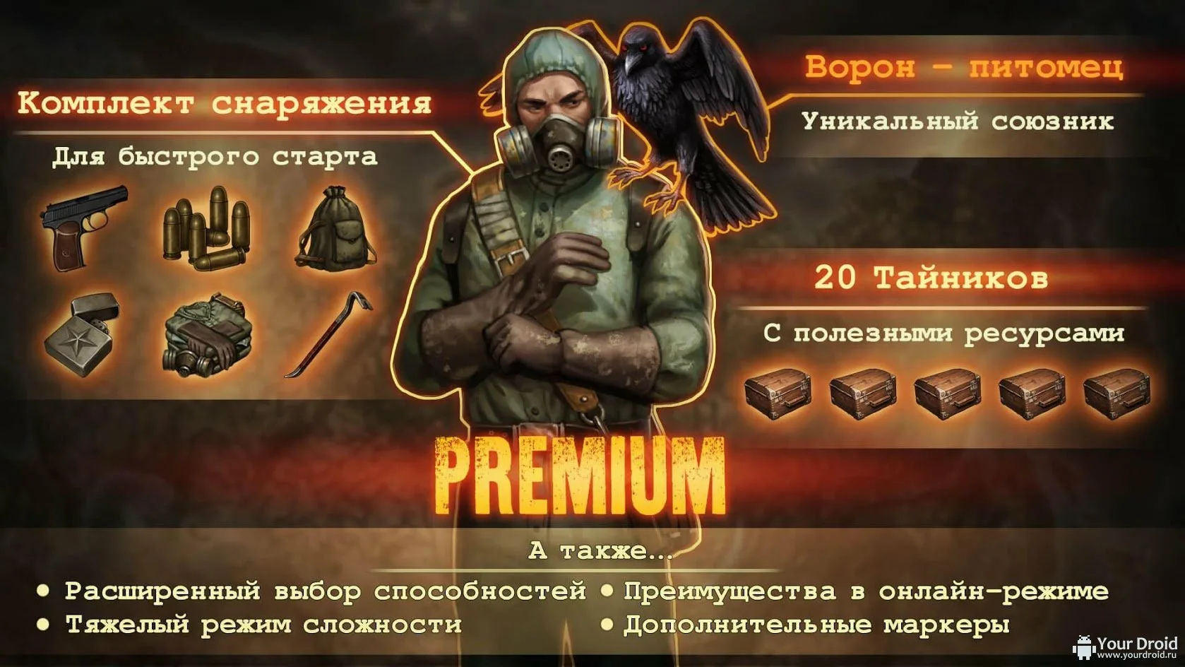 NXfcefY.png