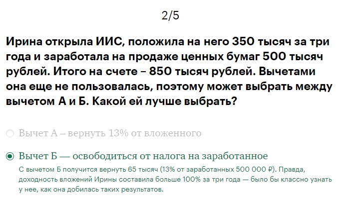 p80YPFPmtHI.jpg