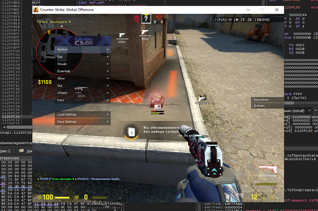 showcase.png