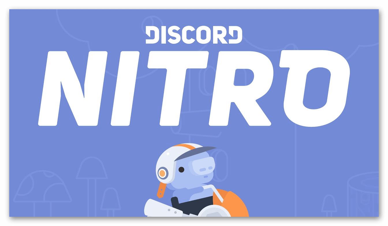 Discord Nitro. Discord Nitro Classic. Картинка нитро Дискорд.