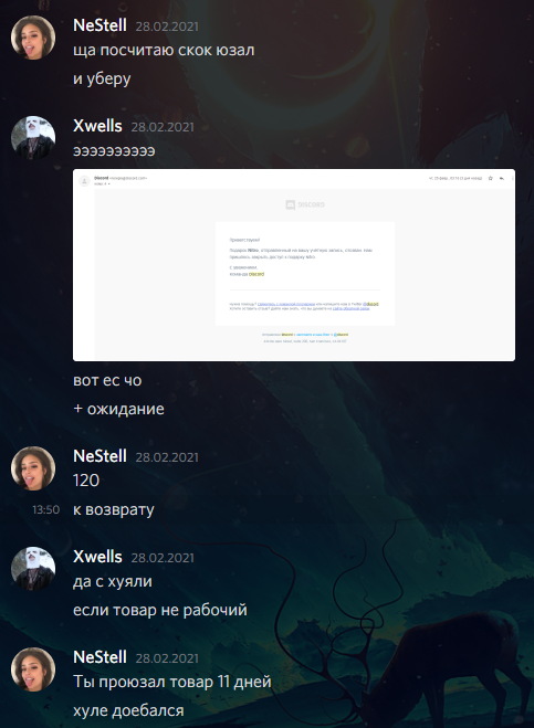 1RppkOe.png