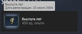 Xk6kXQE.png