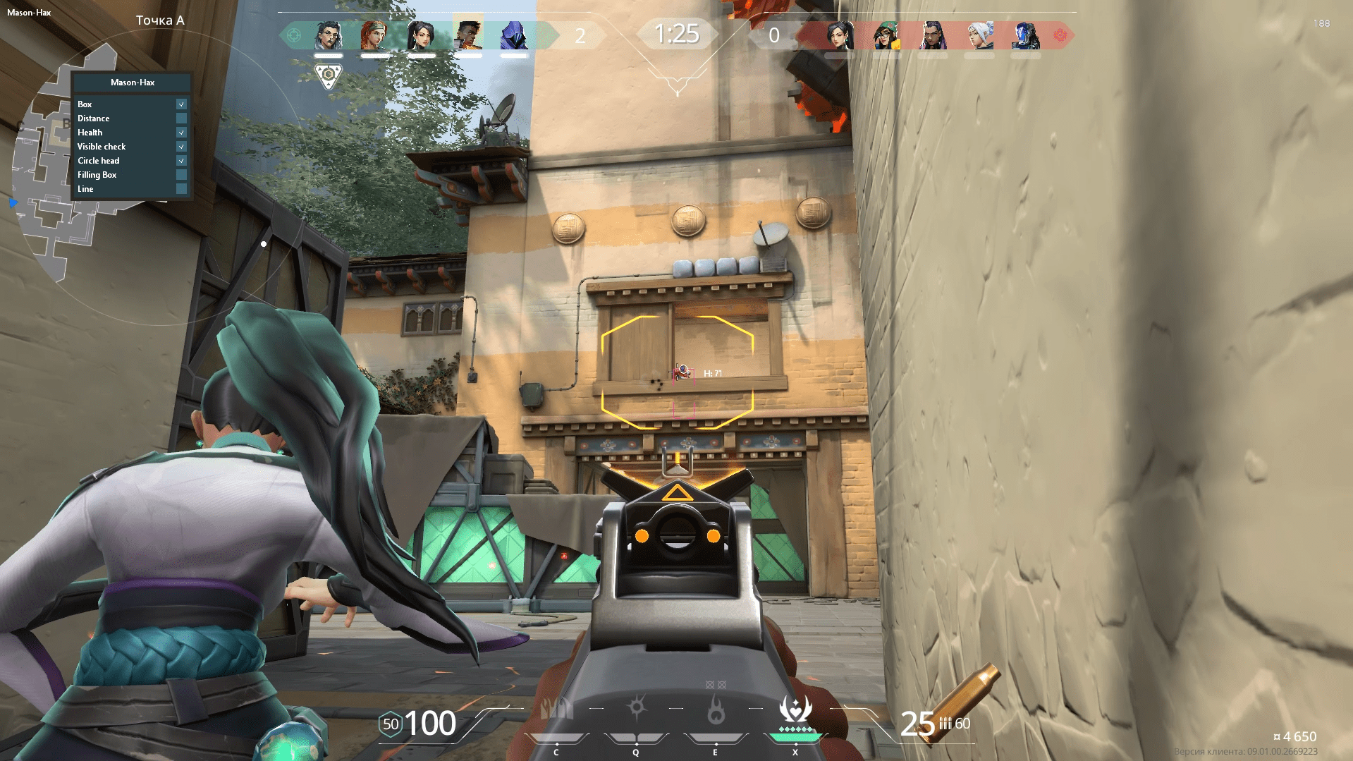 mason_valorant_3.png