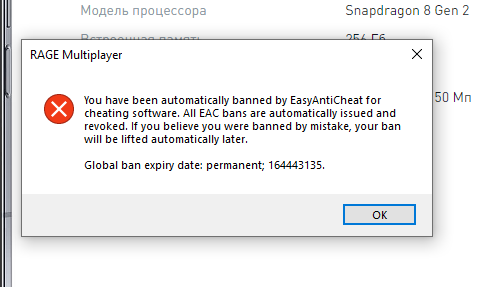 cDUSvCk.png