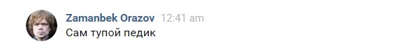 6Jp_7ItTbRw.jpg