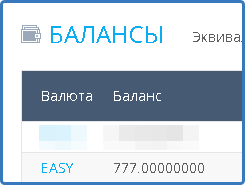 1h6ItNT.png