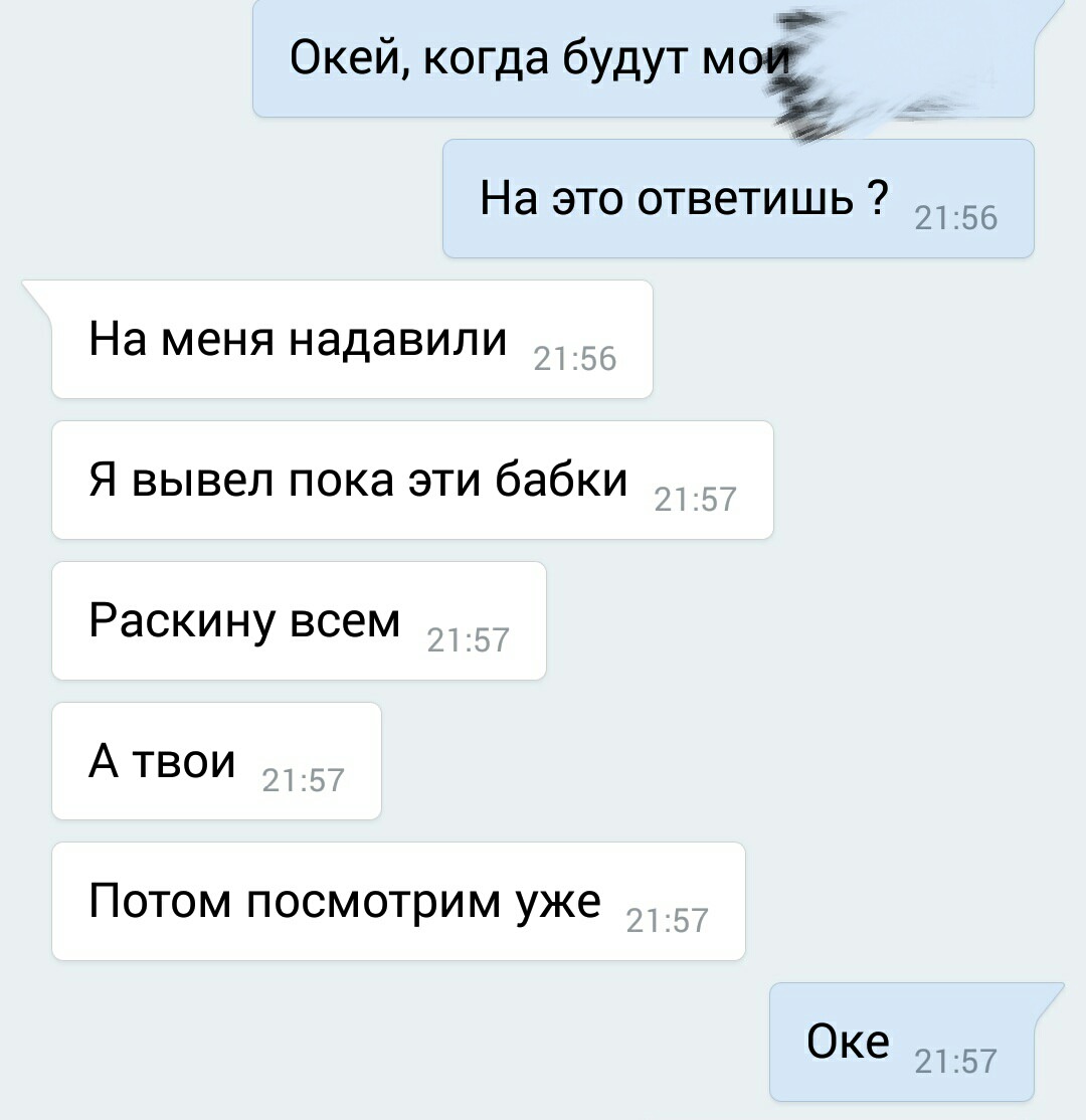 ERgCI95.jpg