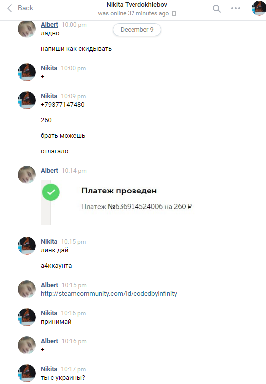 ug5x0wk.png