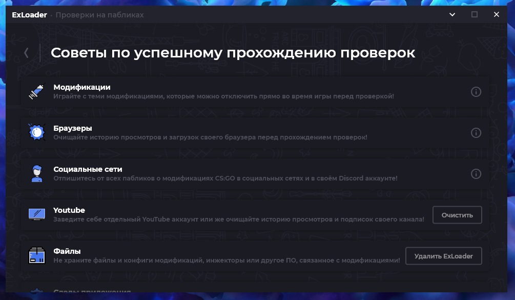 Q76D8WK.png