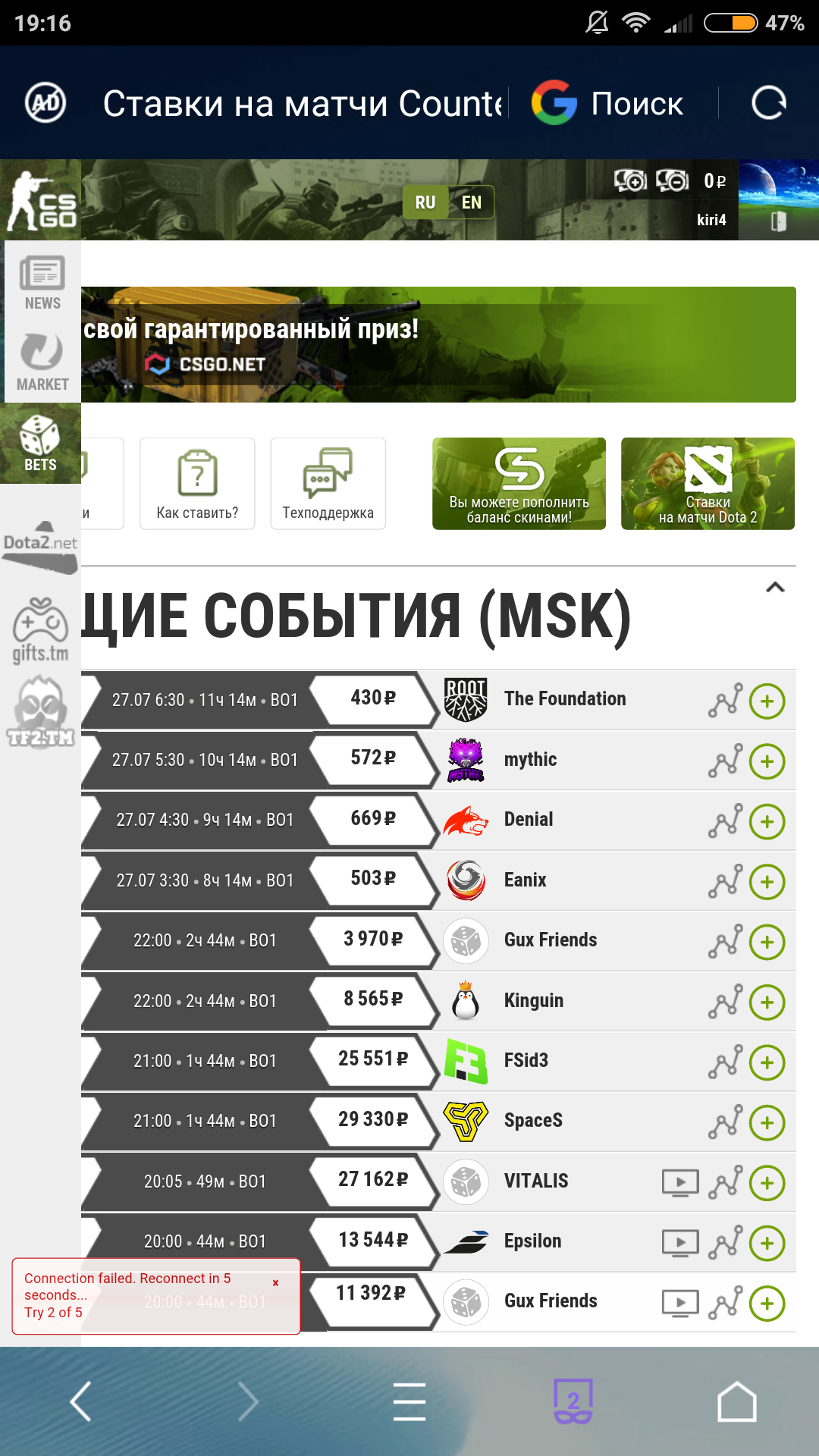 85ca1b5f50d81c25e0642e08540ad047.png