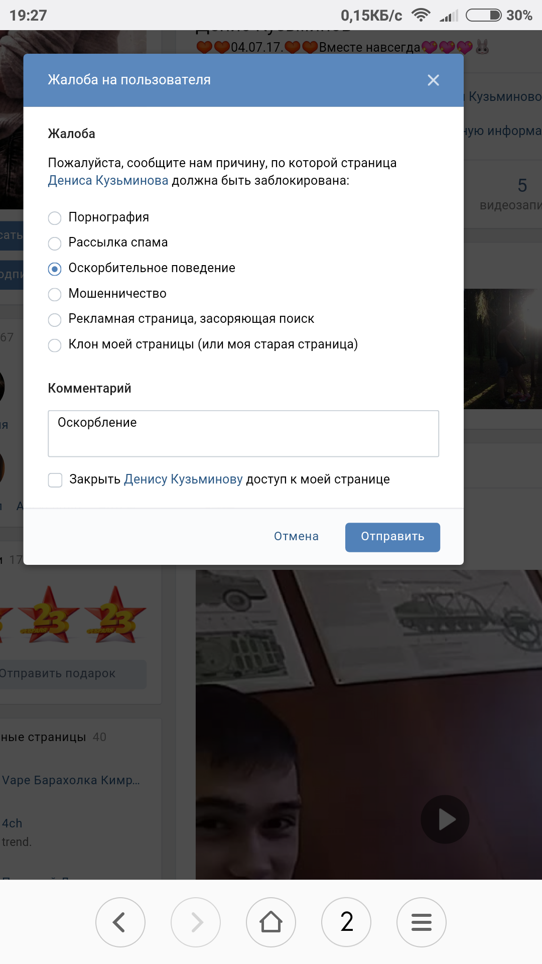 20742651.png