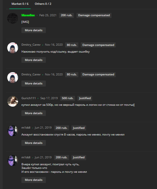 9a0eJEE.png