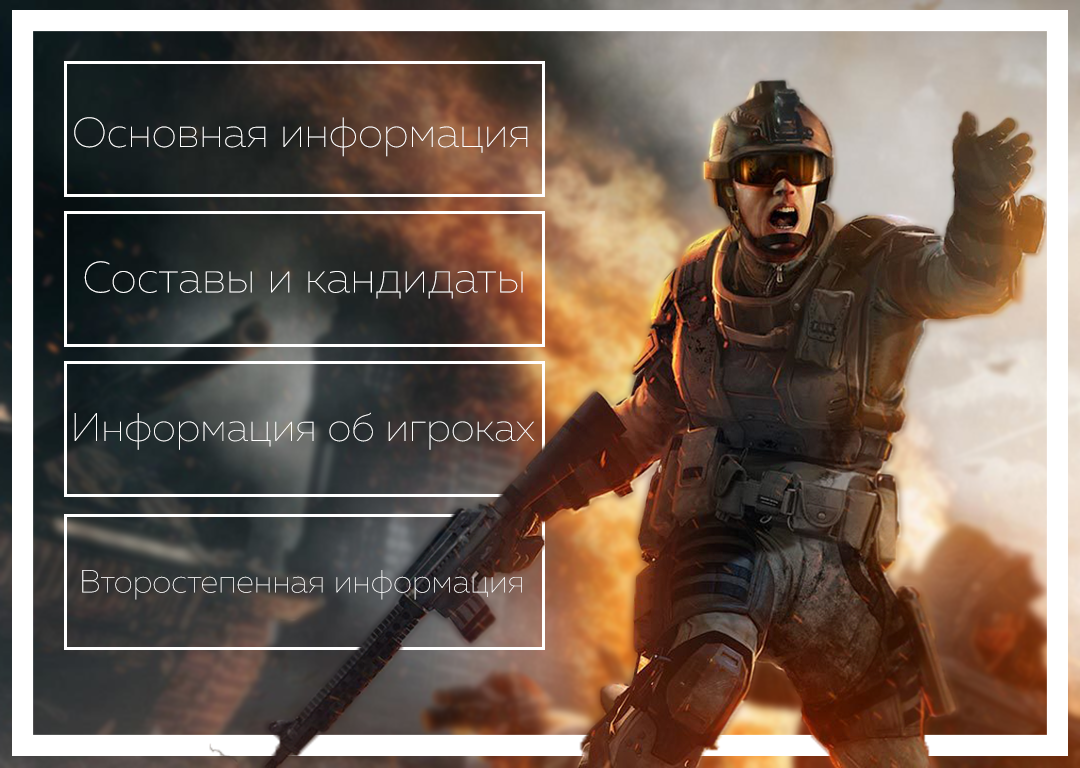 bzKRDCv.png