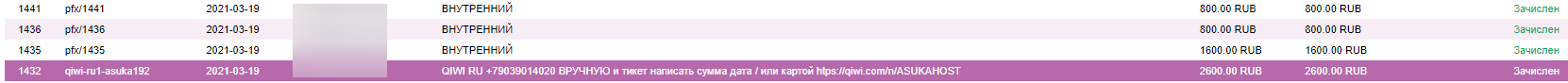 WBdD7kr.png
