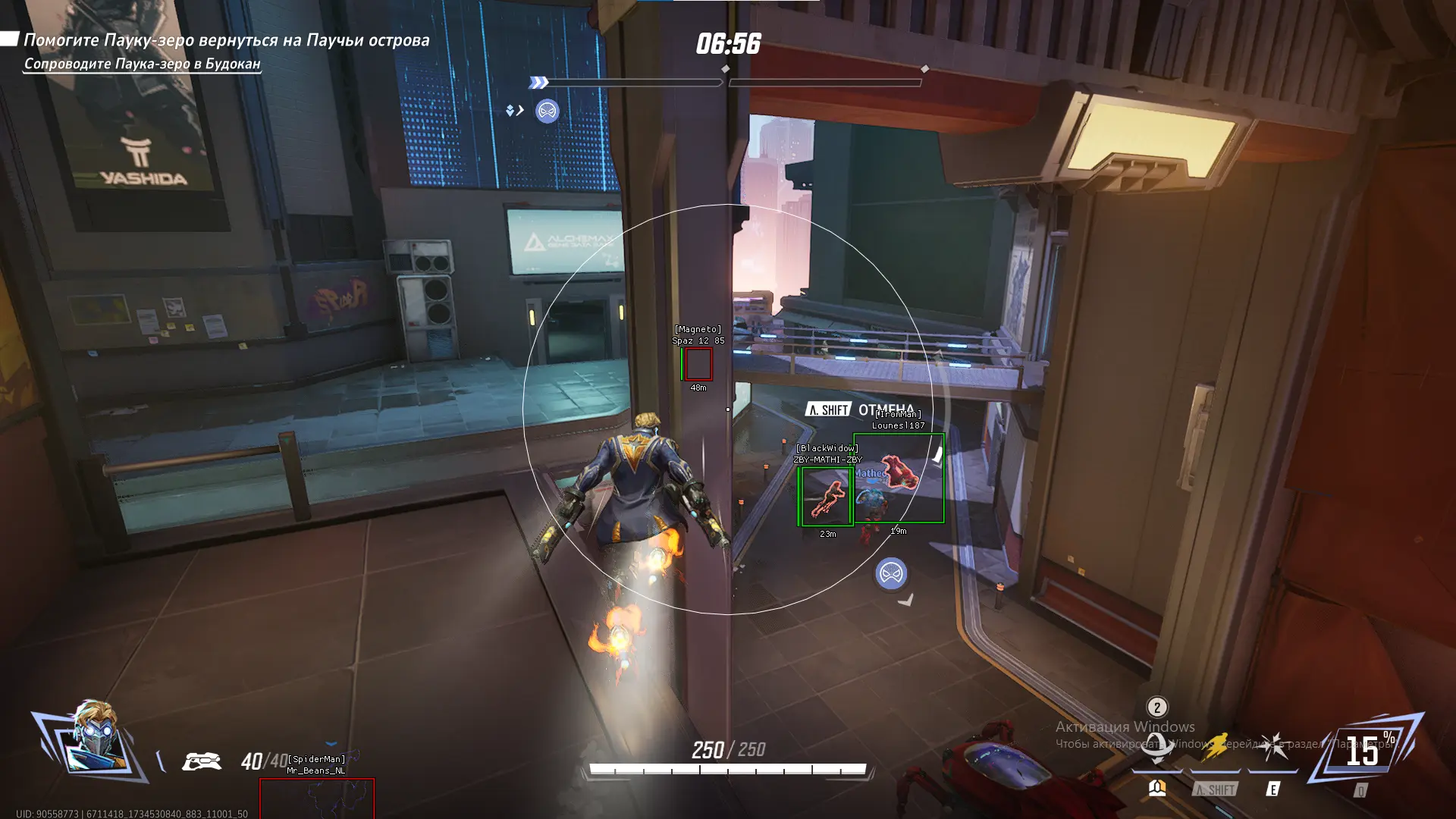 SE7TKaq.png