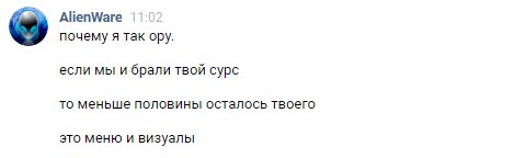 HoCExmmvNao.jpg