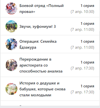RgifaLC.png