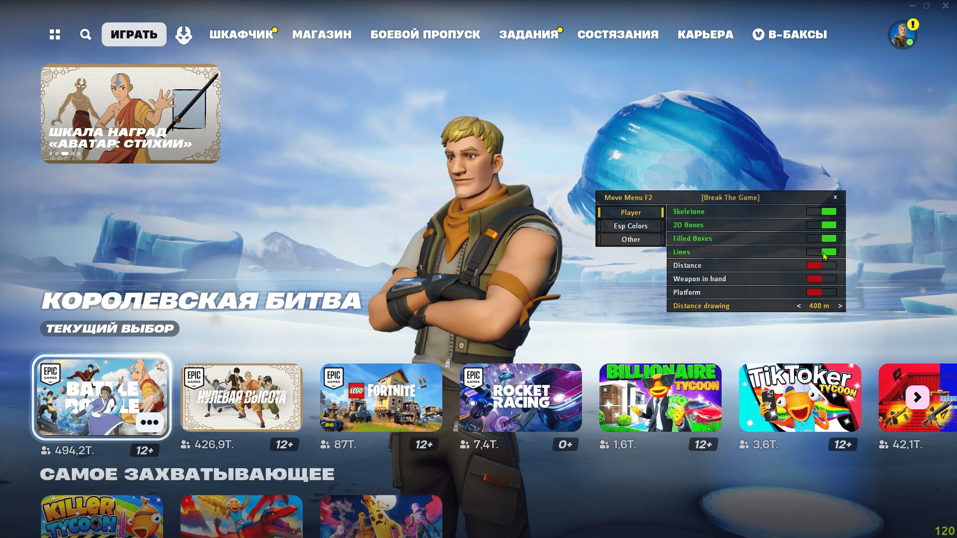 btg_fort_3.png