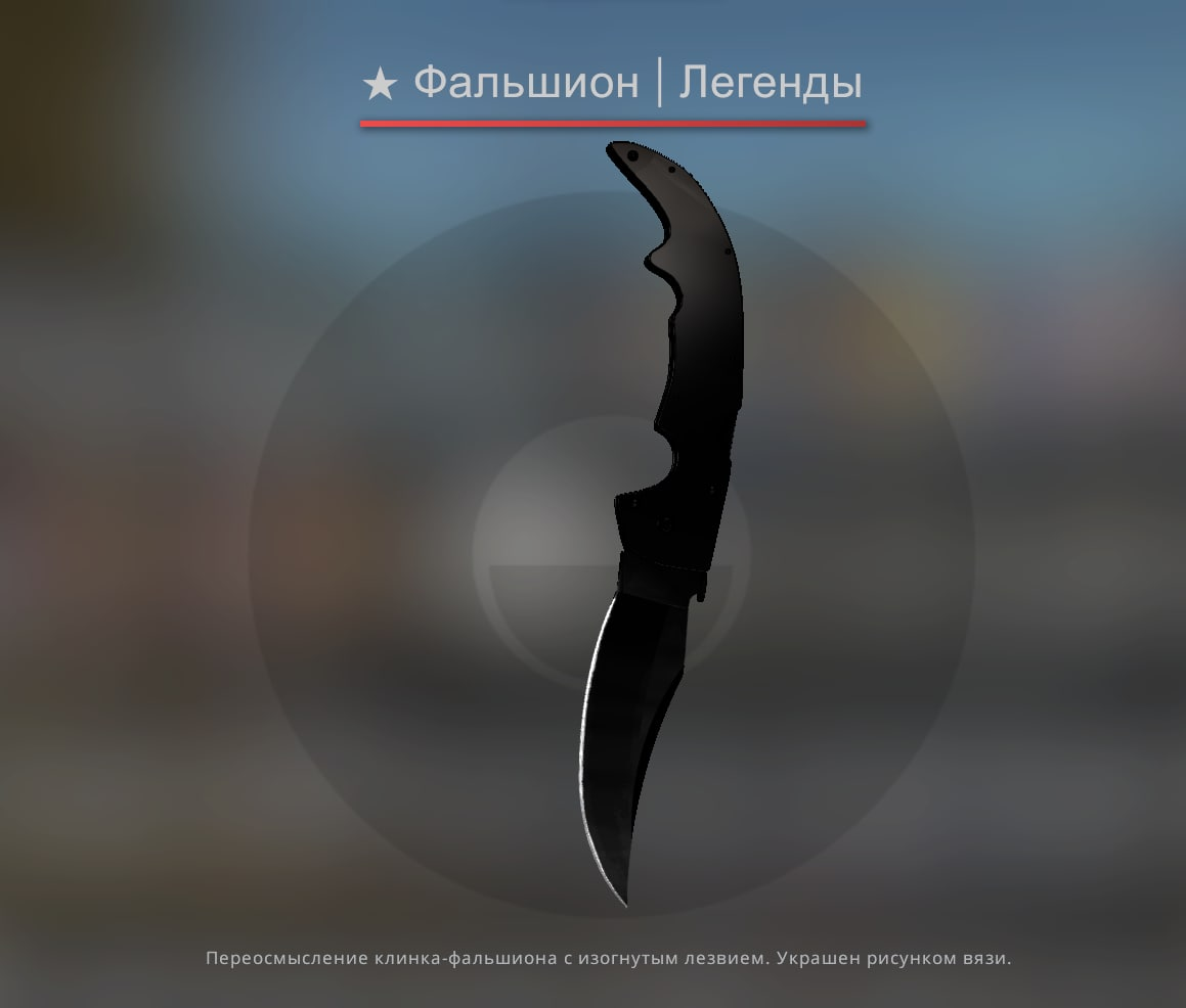 s9gDQin.png