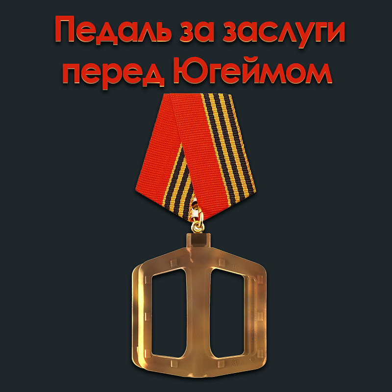 mXUfW5z.png
