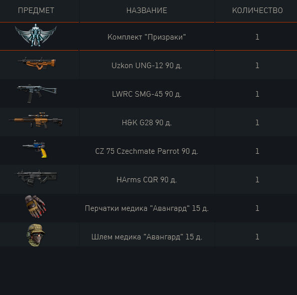 tul2YVS.png