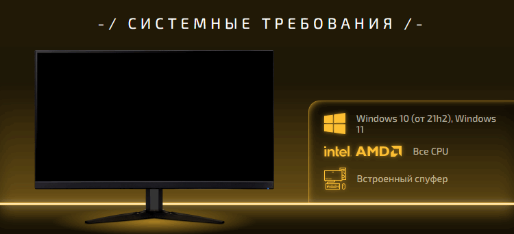 sys.gif
