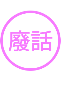 zjBQMa4.png