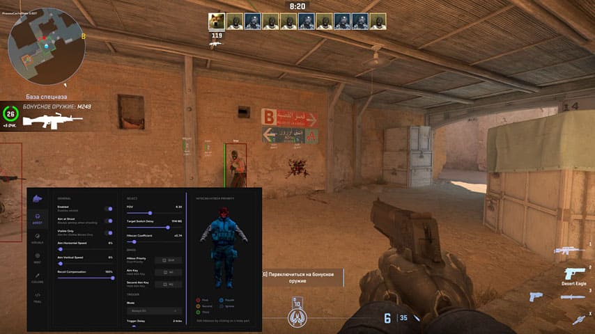 fecuritycounterstrike2.jpg
