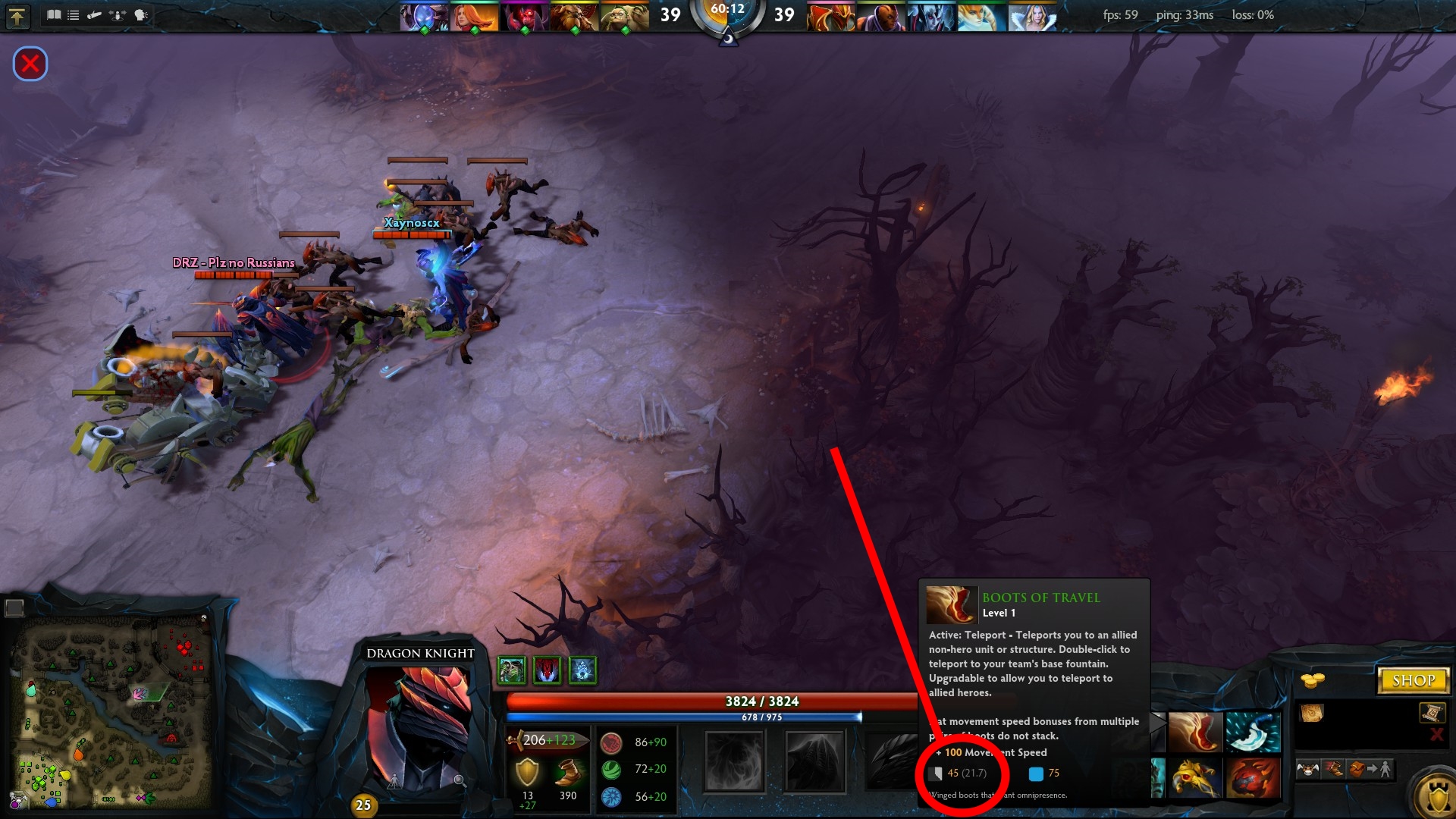 Дота кулдаун. 3. 5 a. Кд кулдаун. Вов кд на подземелья.