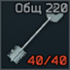 80fSZ1i.png