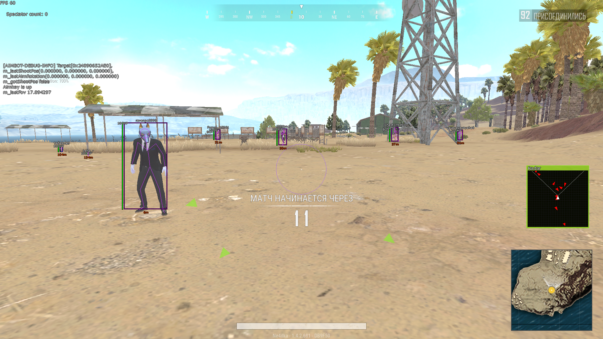 4n7C1FN.png