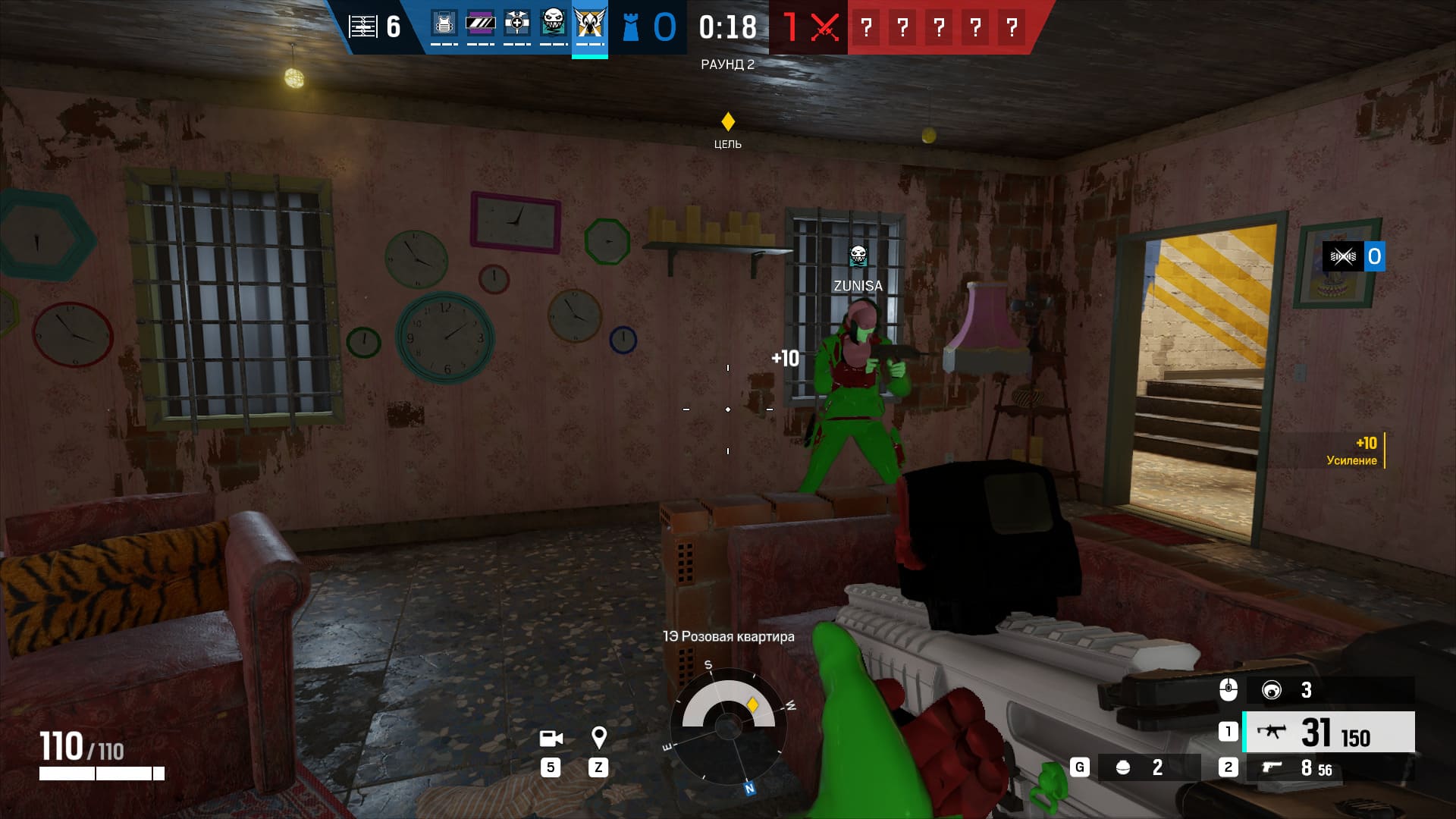 phpzudu3t_split_ghost_r6_scr_1.jpg