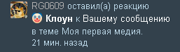 mif9rCv.png