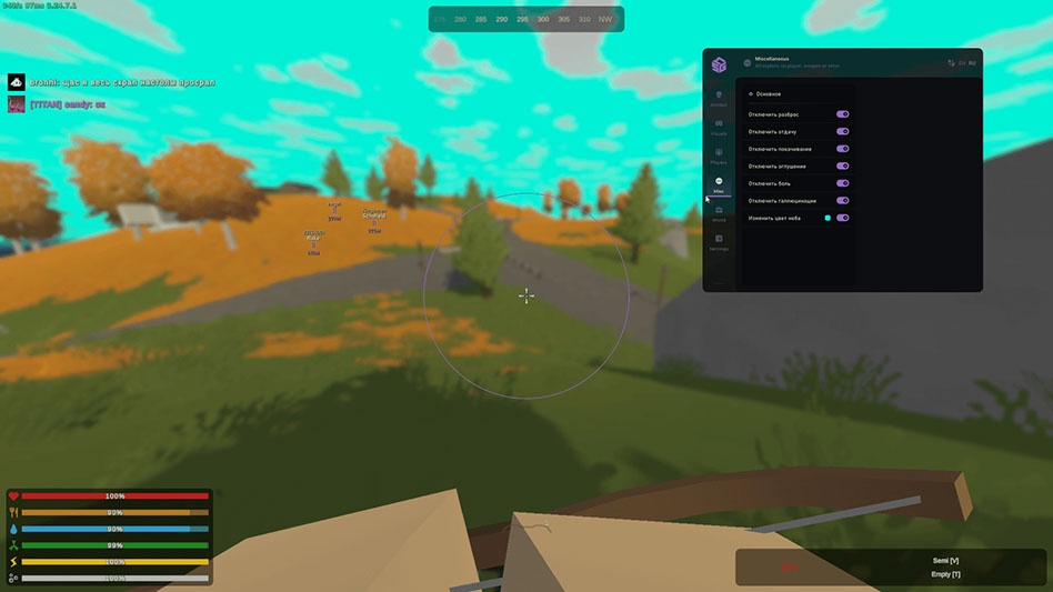 smg_unturned_1.jpg
