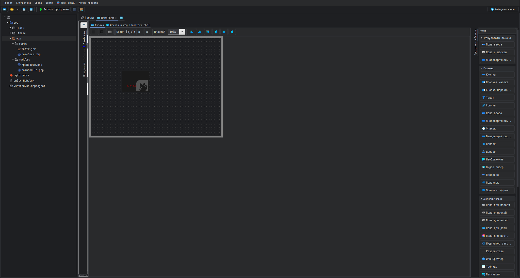 1718286555151470231.png