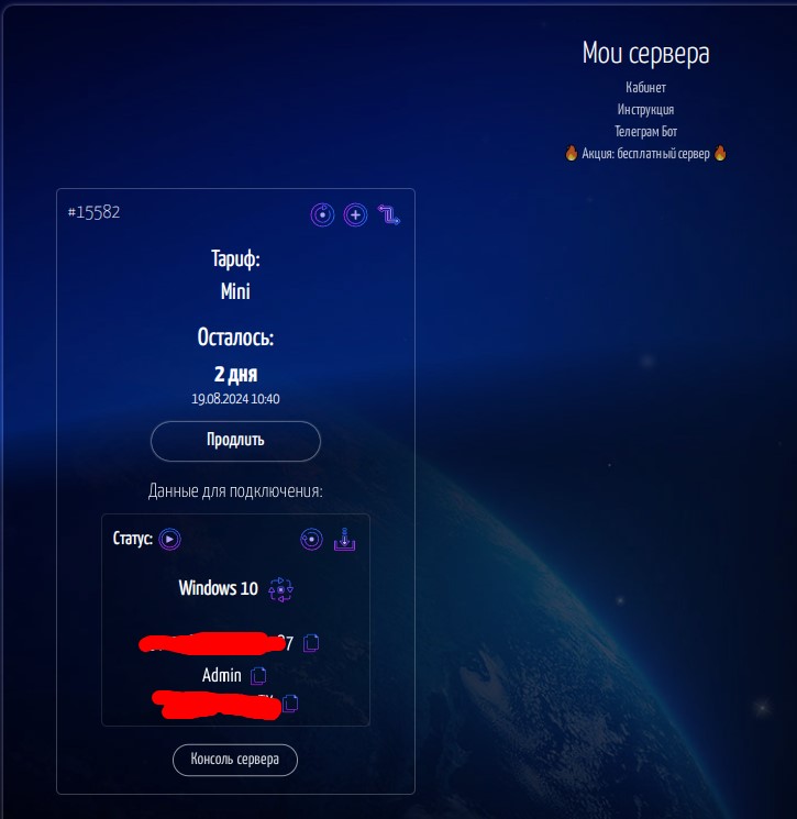 Screenshot_1fd817b494532adae.jpg