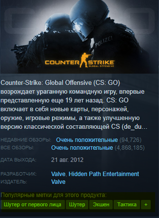 Miff9vL.png