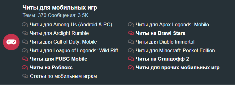 D9eW6Wi.png