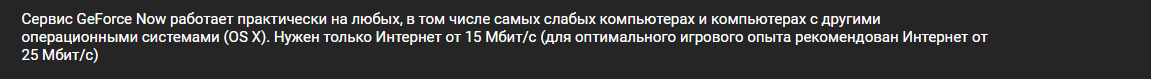 8UDOvem.png