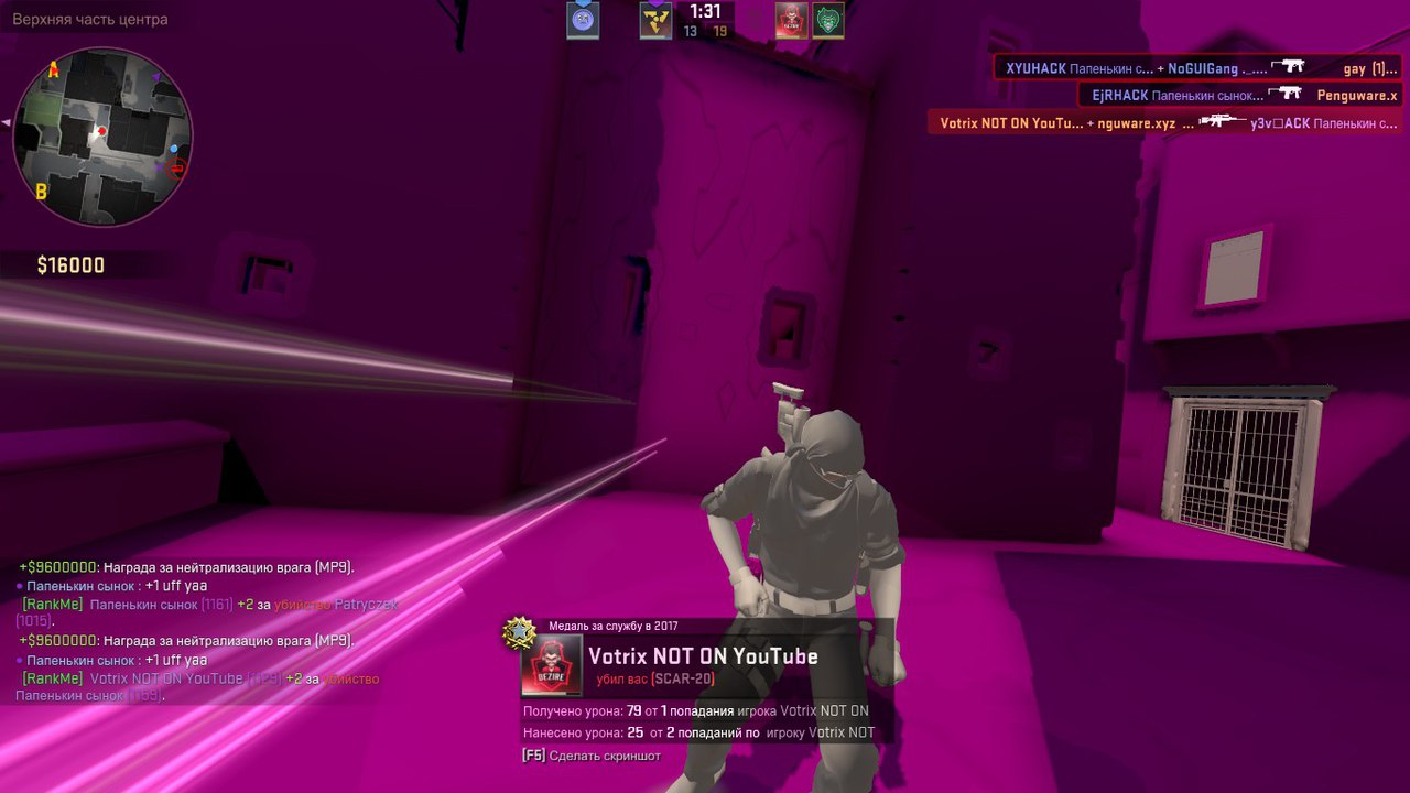 Ux0kTf_BsnQ.jpg