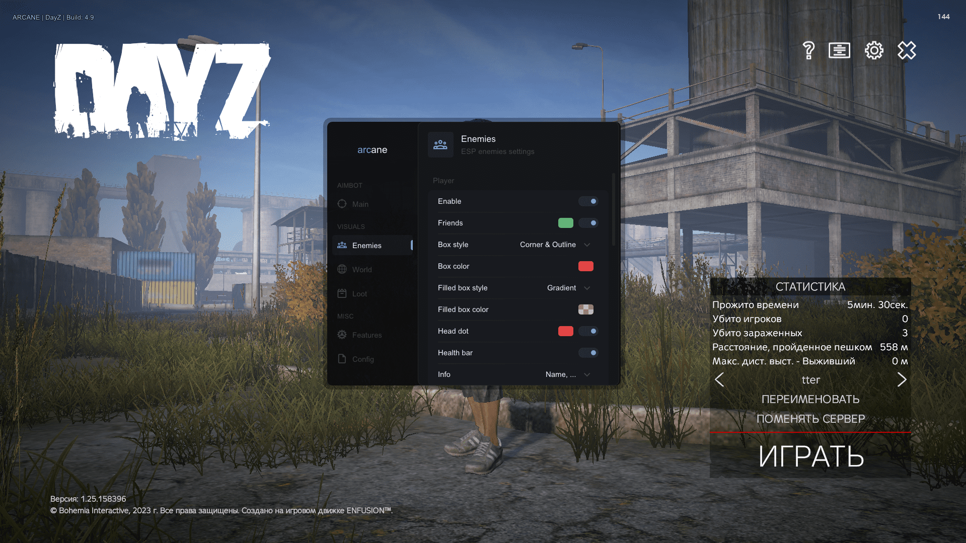 arcane_dayz_2.png