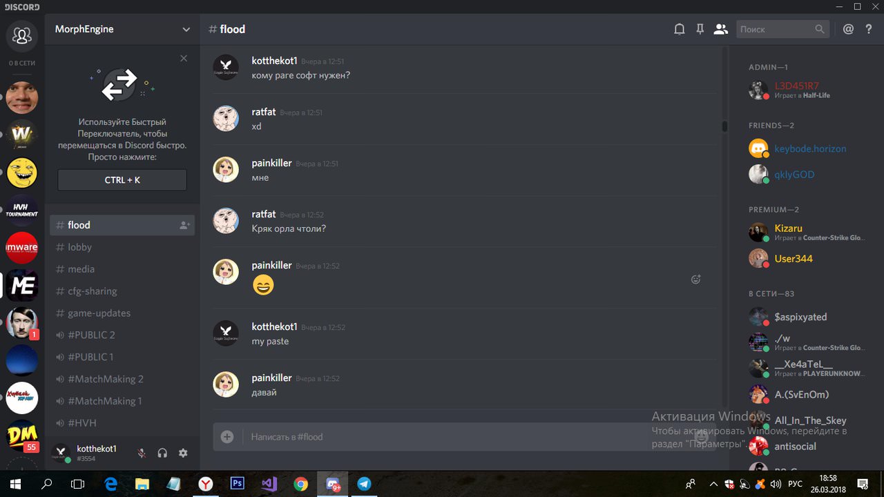 lnsh3Gk.jpg