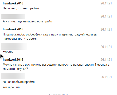 NVyv5Yl.png