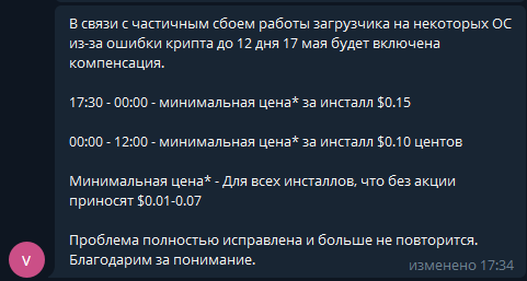 ec79acf298de9ef822243702171e9237.png