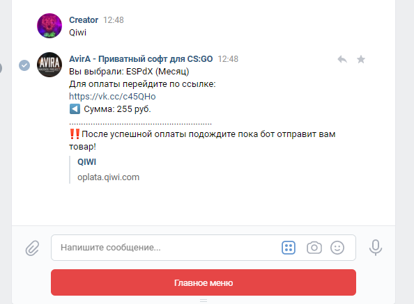 NWWYYx2.png