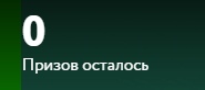 FoeY4APEPD0.jpg