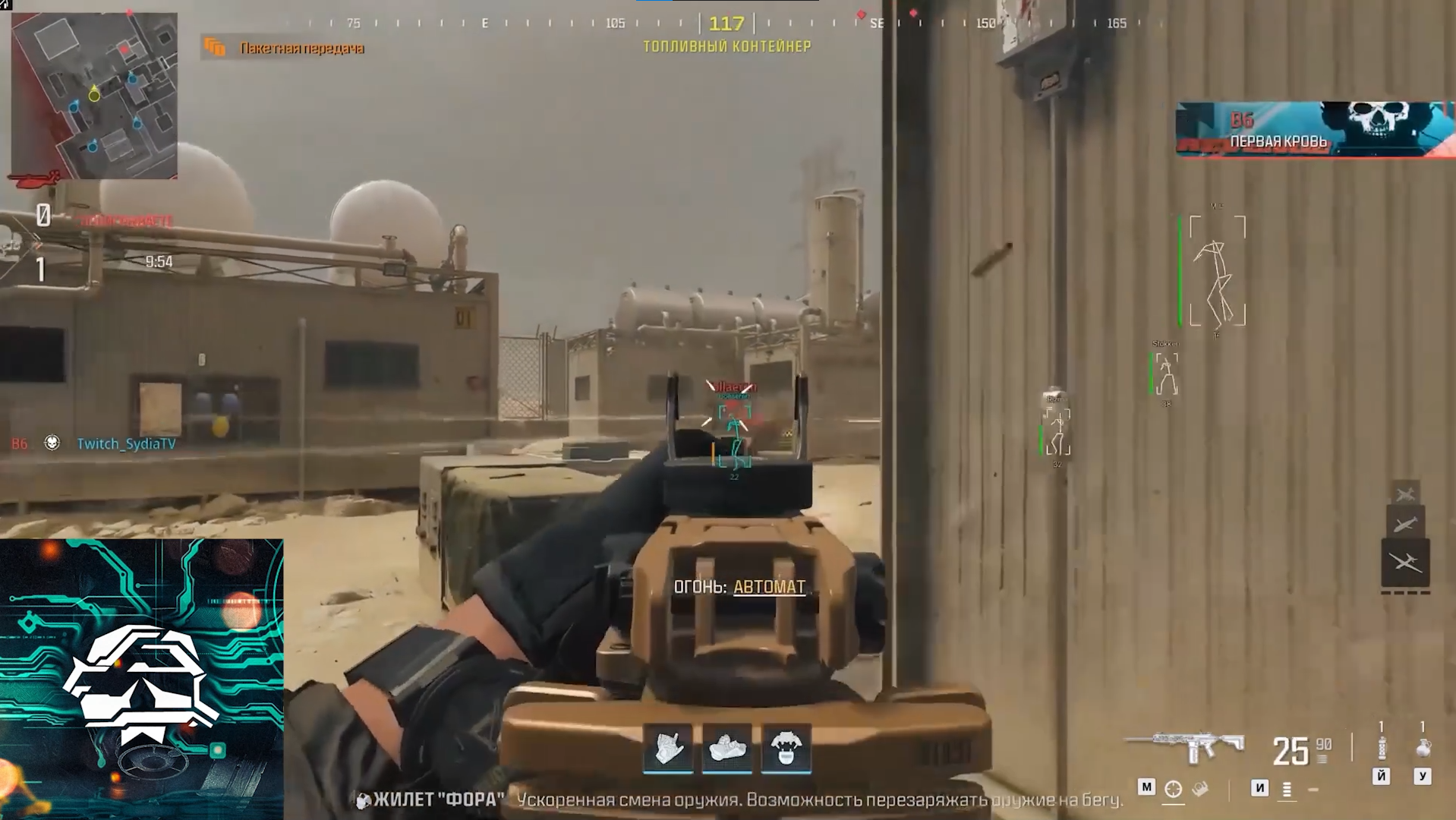 Y0fyYAN.png