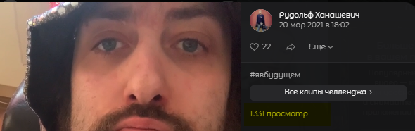 PeWGI6X.png